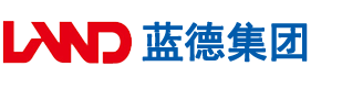 插逼操视频安徽蓝德集团电气科技有限公司